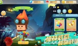 最新爆料小小英雄视频下载,最新视频下载幕后故事大揭秘