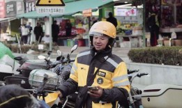 济南外卖小哥爆料新闻,揭秘外卖行业背后的辛酸与挑战