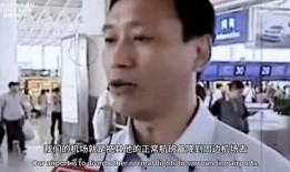 酷哥爆料后续事件视频,揭秘事件真相与惊人转折